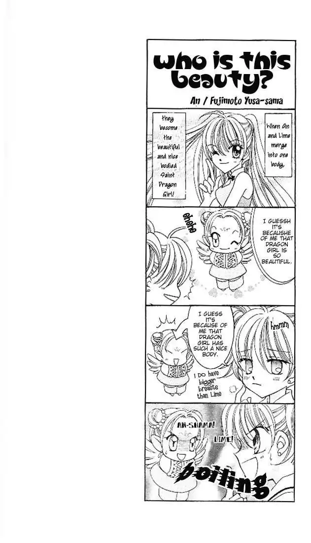 Saint Dragon Girl Miracle Chapter 3 1
